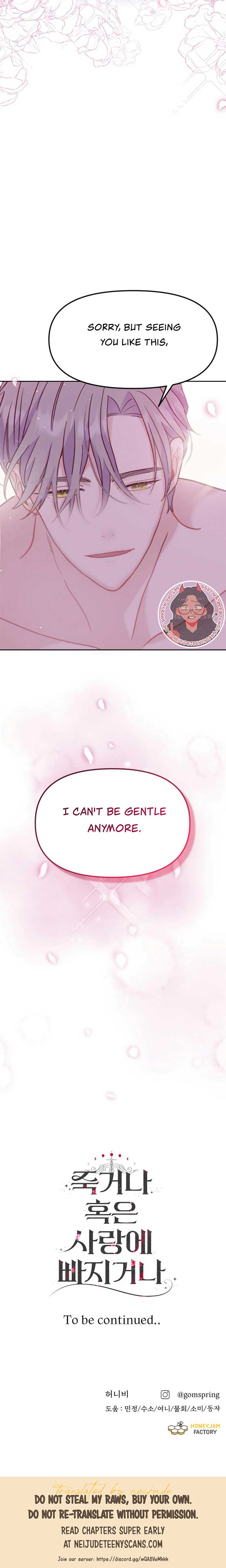 Fall in Love or Die chapter 10 page 51