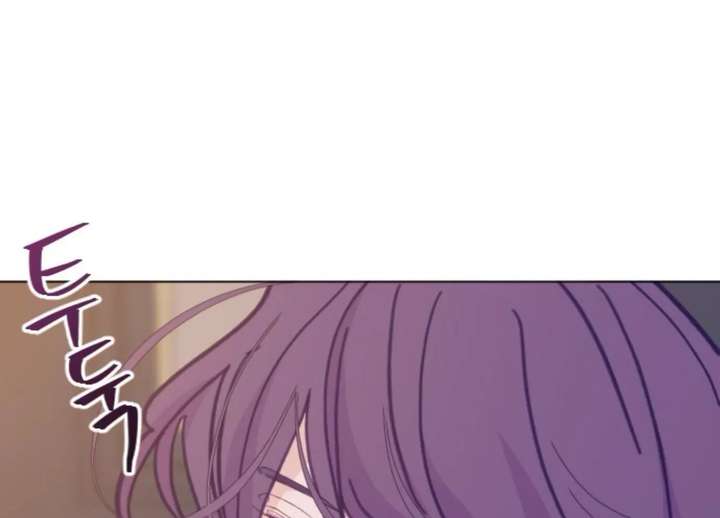 Fall in Love or Die chapter 100 page 34