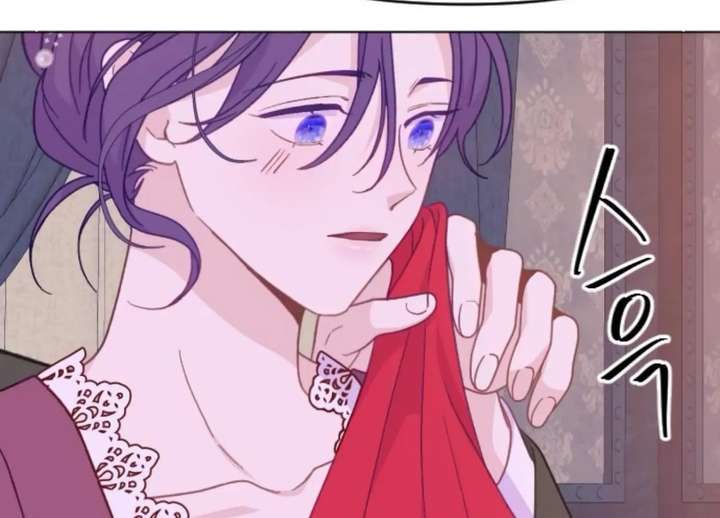 Fall in Love or Die chapter 100 page 87