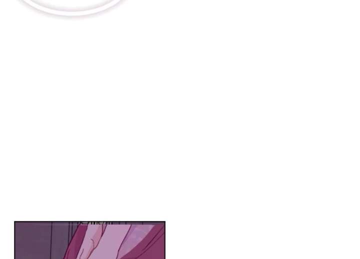 Fall in Love or Die chapter 100 page 147