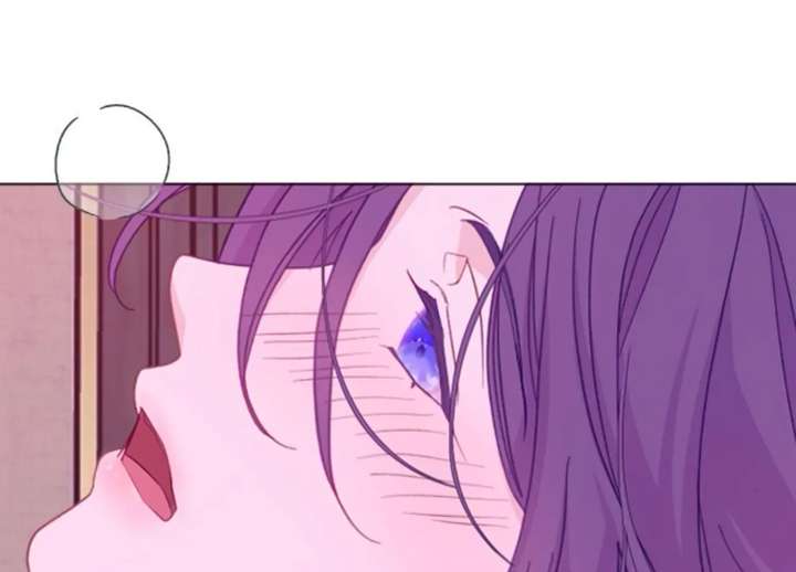 Fall in Love or Die chapter 100 page 152