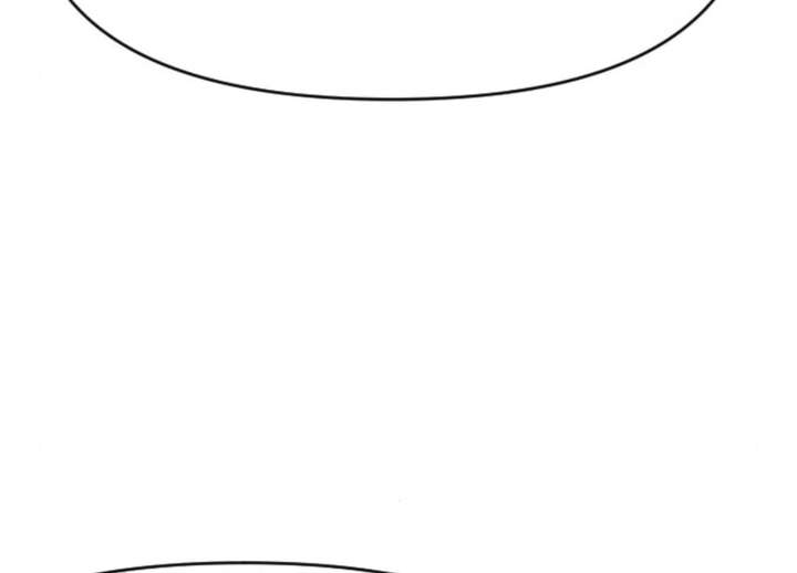 Fall in Love or Die chapter 100 page 183