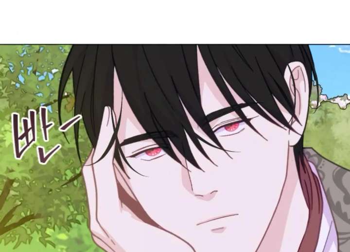 Fall in Love or Die chapter 100 page 232