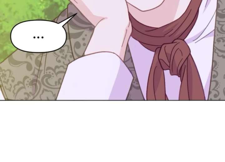 Fall in Love or Die chapter 100 page 233