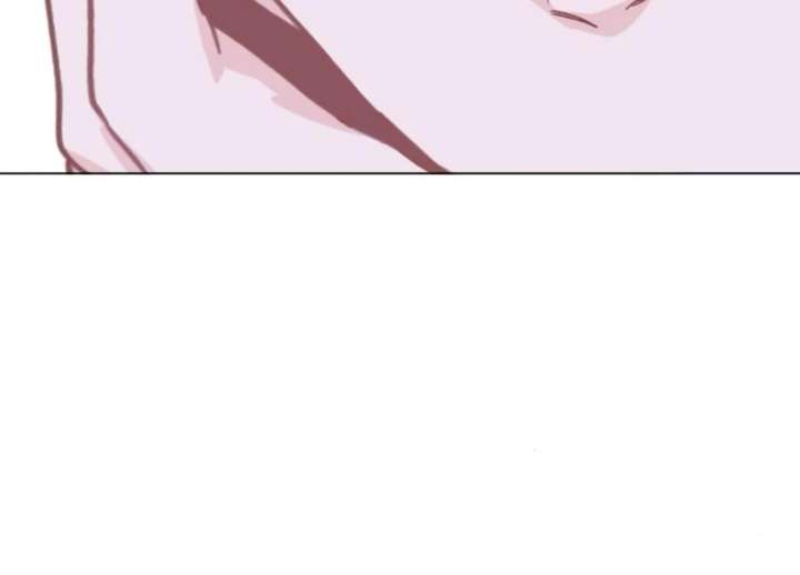 Fall in Love or Die chapter 100 page 239