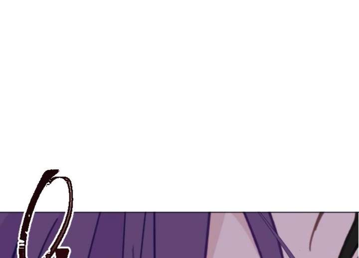 Fall in Love or Die chapter 100 page 262