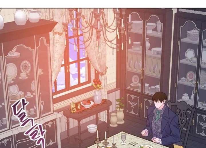 Fall in Love or Die chapter 101 page 2