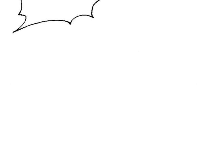 Fall in Love or Die chapter 101 page 20
