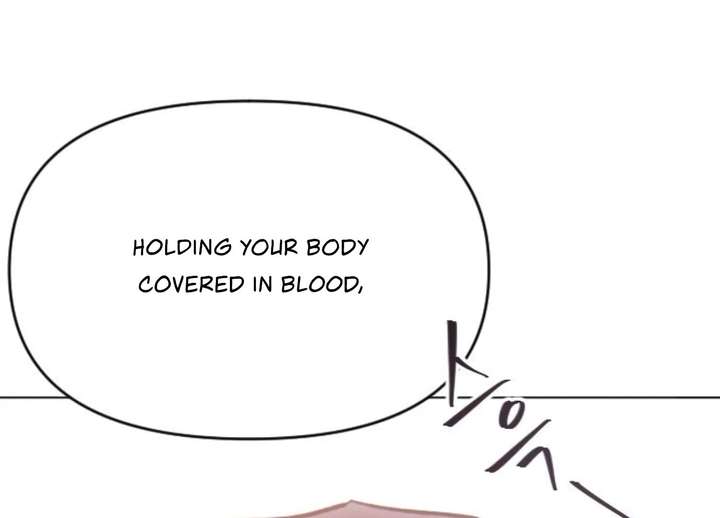 Fall in Love or Die chapter 101 page 33