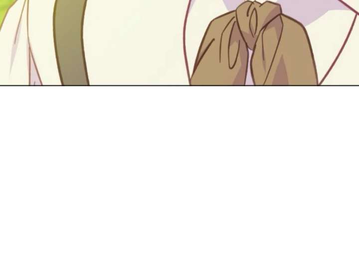 Fall in Love or Die chapter 101 page 70