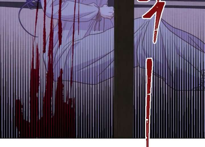 Fall in Love or Die chapter 101 page 136