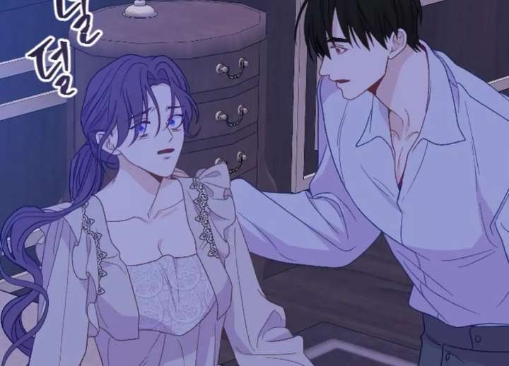 Fall in Love or Die chapter 101 page 145