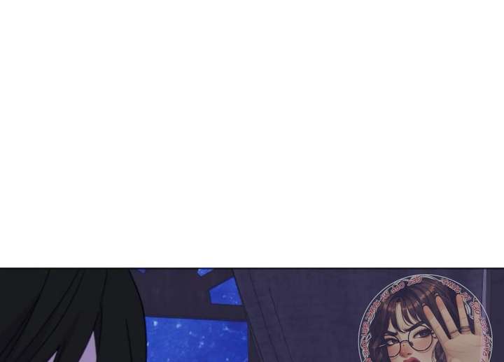 Fall in Love or Die chapter 101 page 147