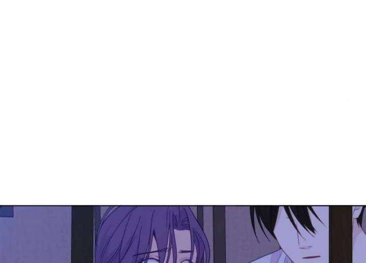 Fall in Love or Die chapter 101 page 150