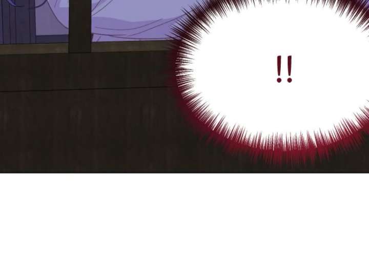 Fall in Love or Die chapter 101 page 152