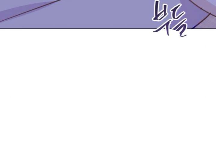 Fall in Love or Die chapter 101 page 162