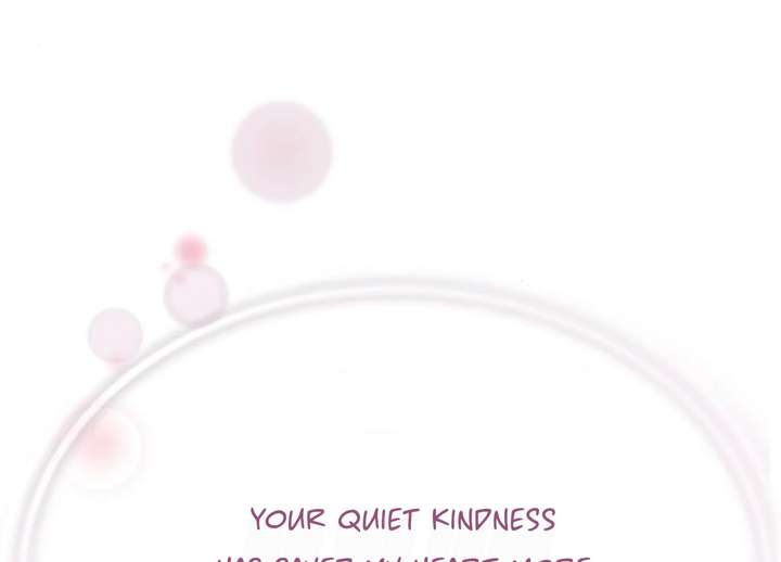 Fall in Love or Die chapter 101 page 200