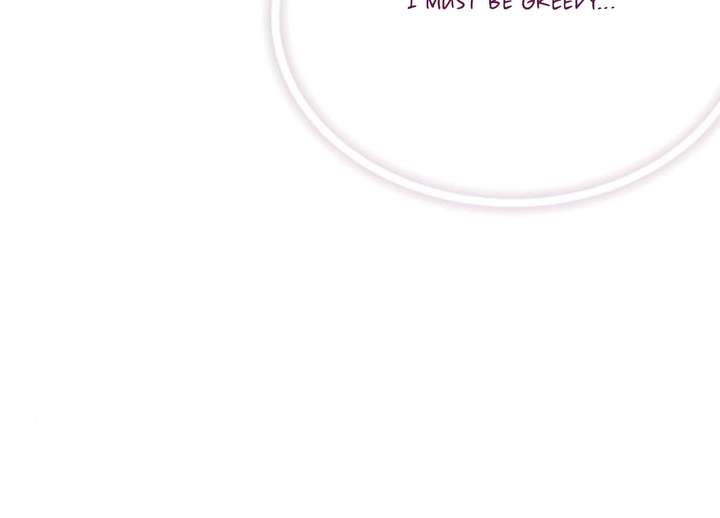 Fall in Love or Die chapter 101 page 207