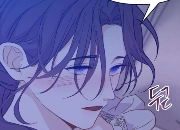 Fall in Love or Die chapter 101 page 229
