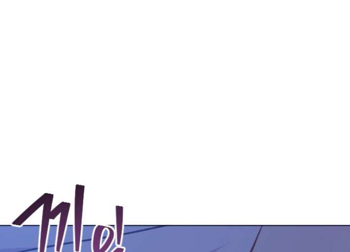 Fall in Love or Die chapter 101 page 233