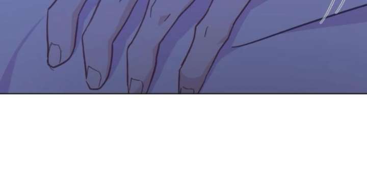 Fall in Love or Die chapter 101 page 235