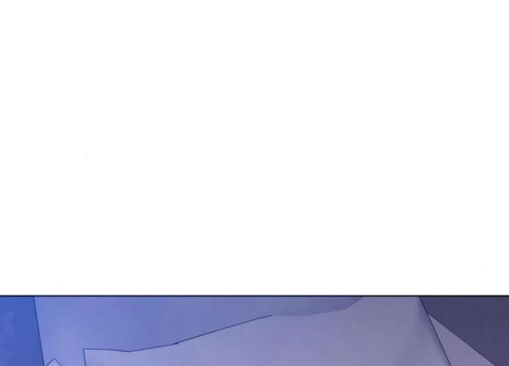 Fall in Love or Die chapter 101 page 236