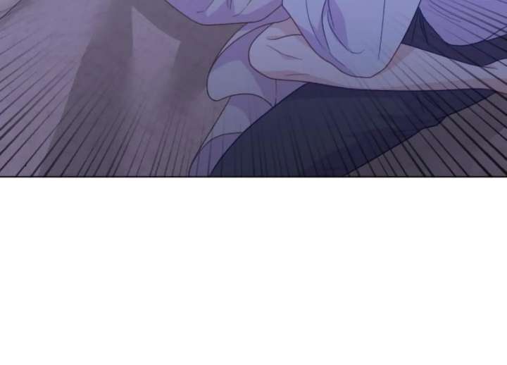 Fall in Love or Die chapter 101 page 244
