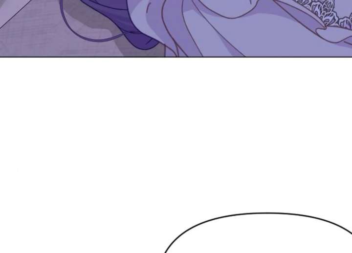 Fall in Love or Die chapter 101 page 247
