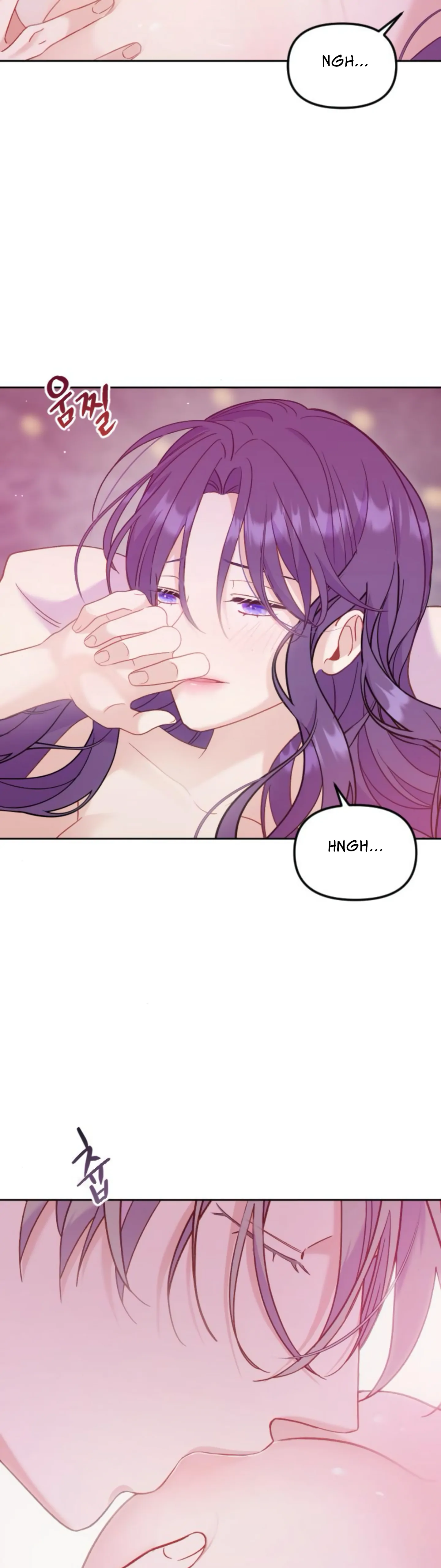 Fall in Love or Die chapter 11 page 5