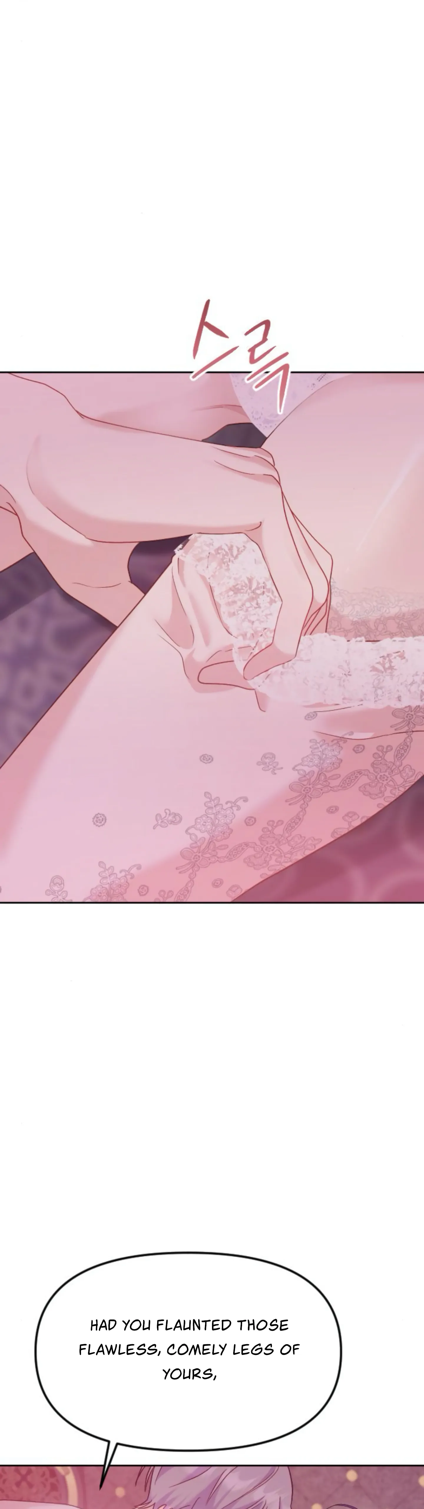 Fall in Love or Die chapter 11 page 8