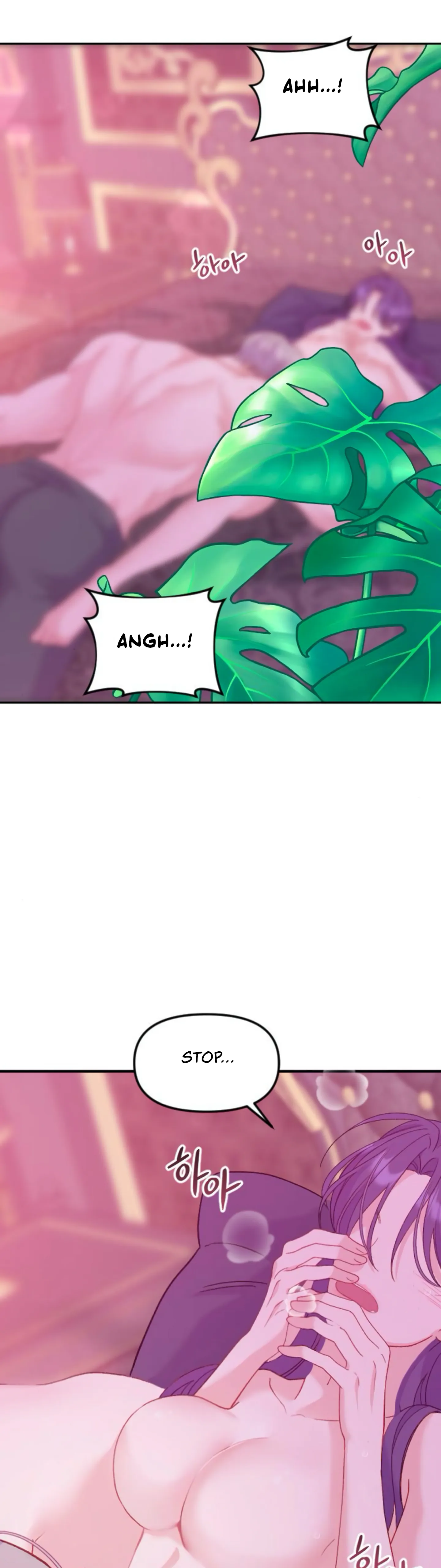 Fall in Love or Die chapter 11 page 13