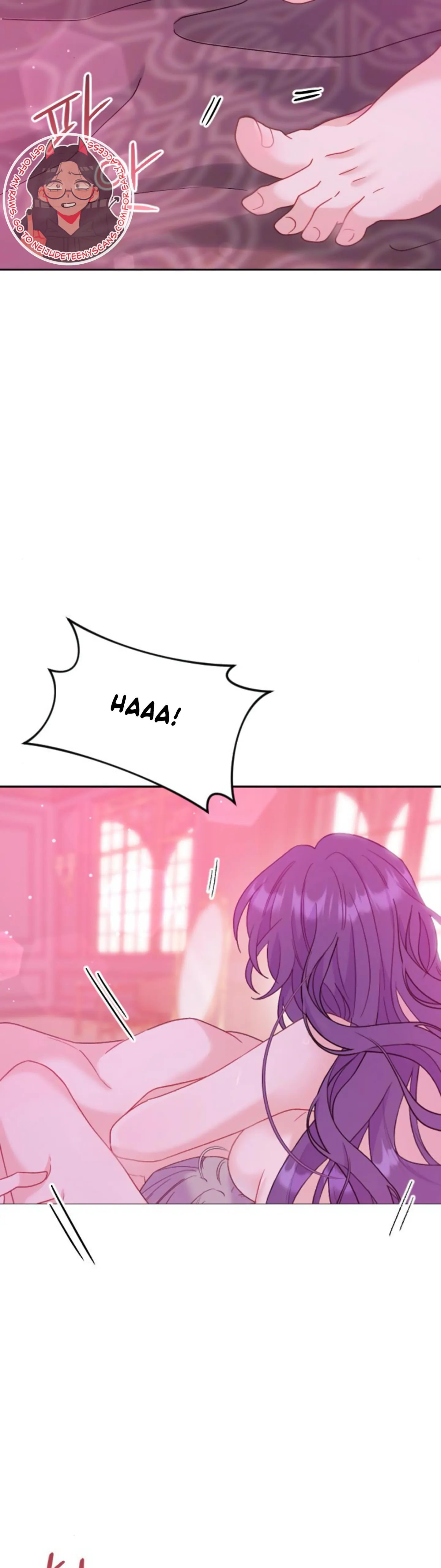 Fall in Love or Die chapter 11 page 17