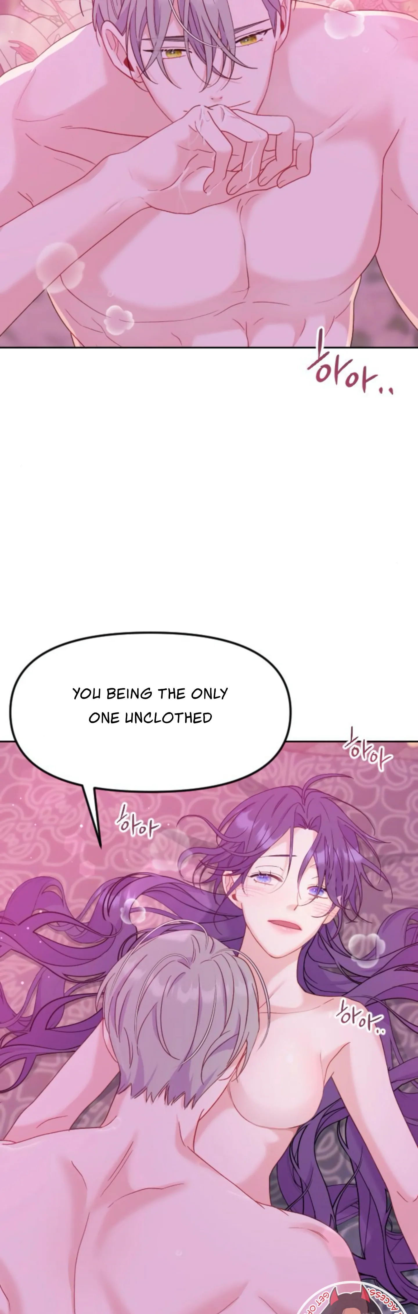 Fall in Love or Die chapter 11 page 19