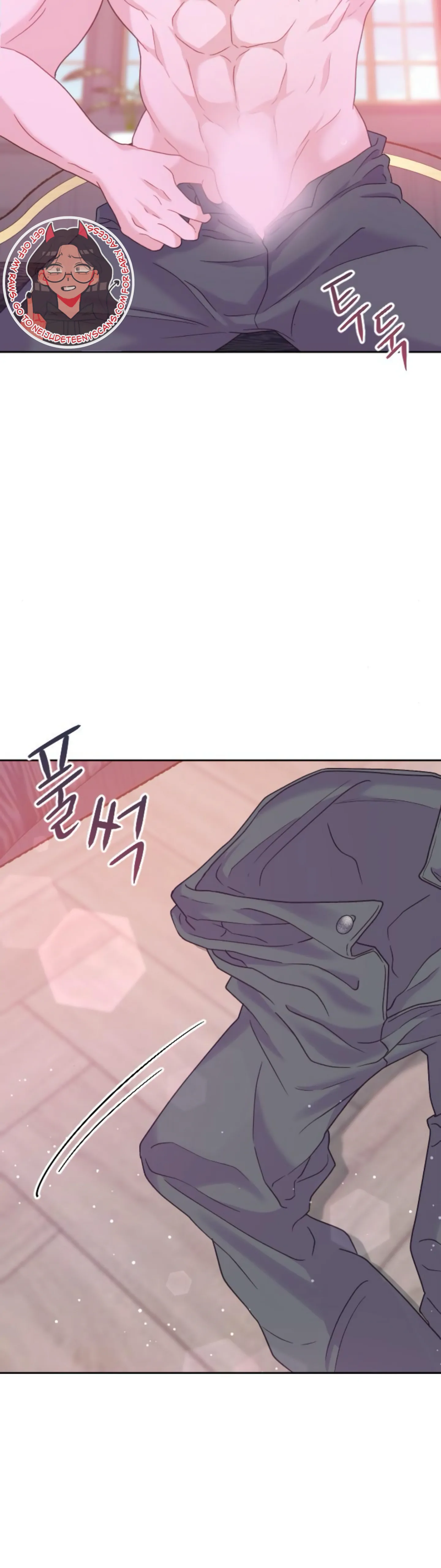Fall in Love or Die chapter 11 page 25