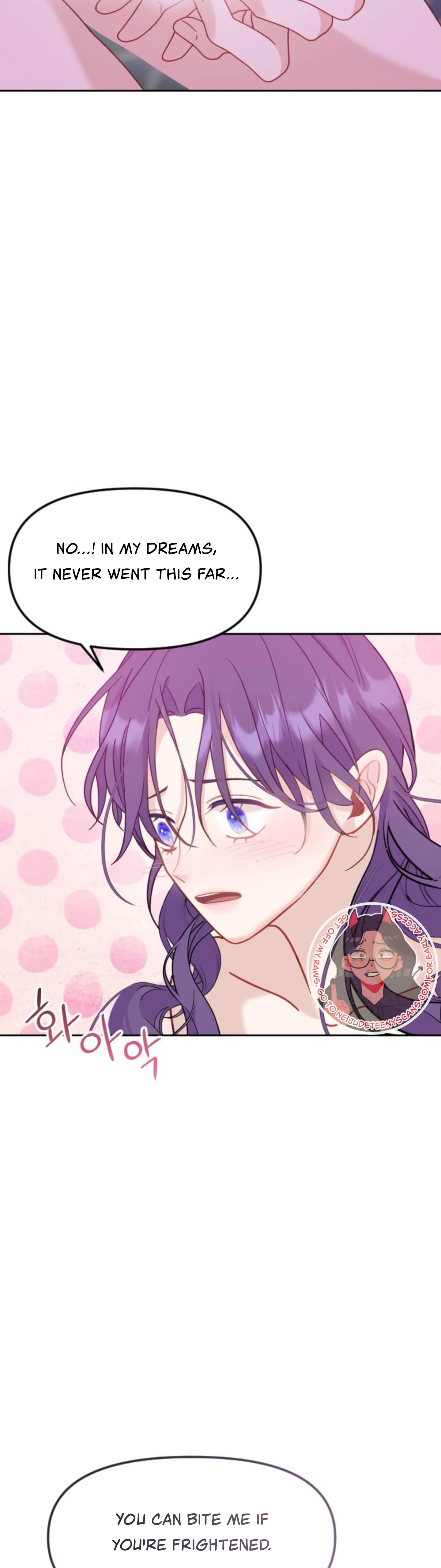 Fall in Love or Die chapter 11 page 27