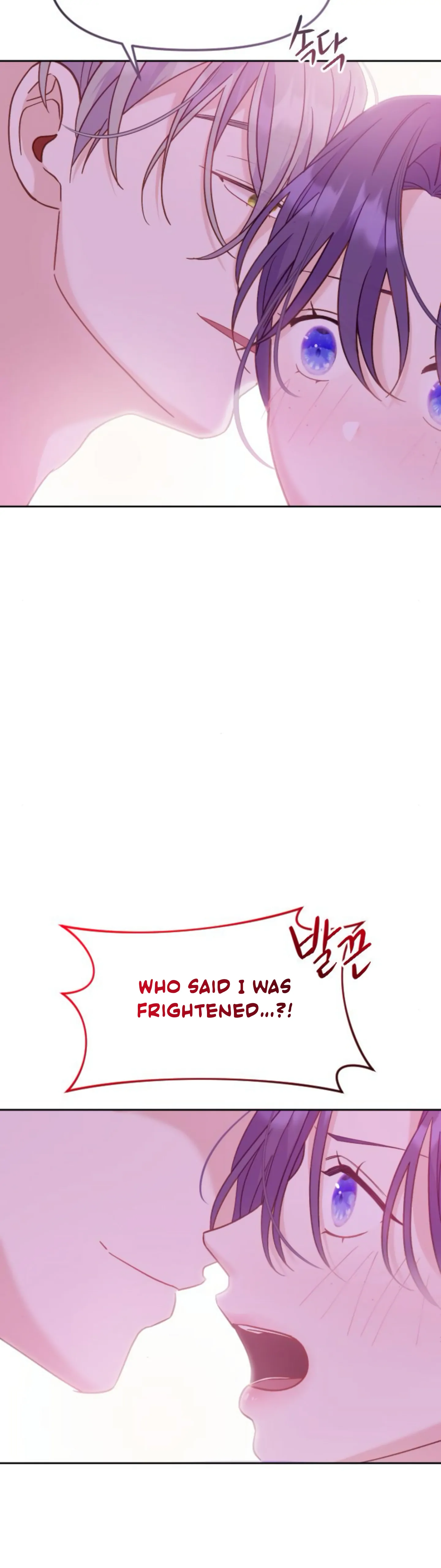 Fall in Love or Die chapter 11 page 28
