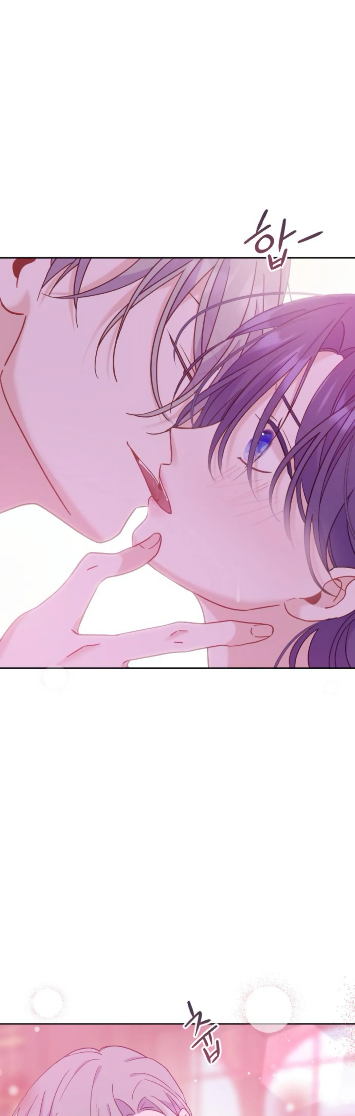 Fall in Love or Die chapter 11 page 29