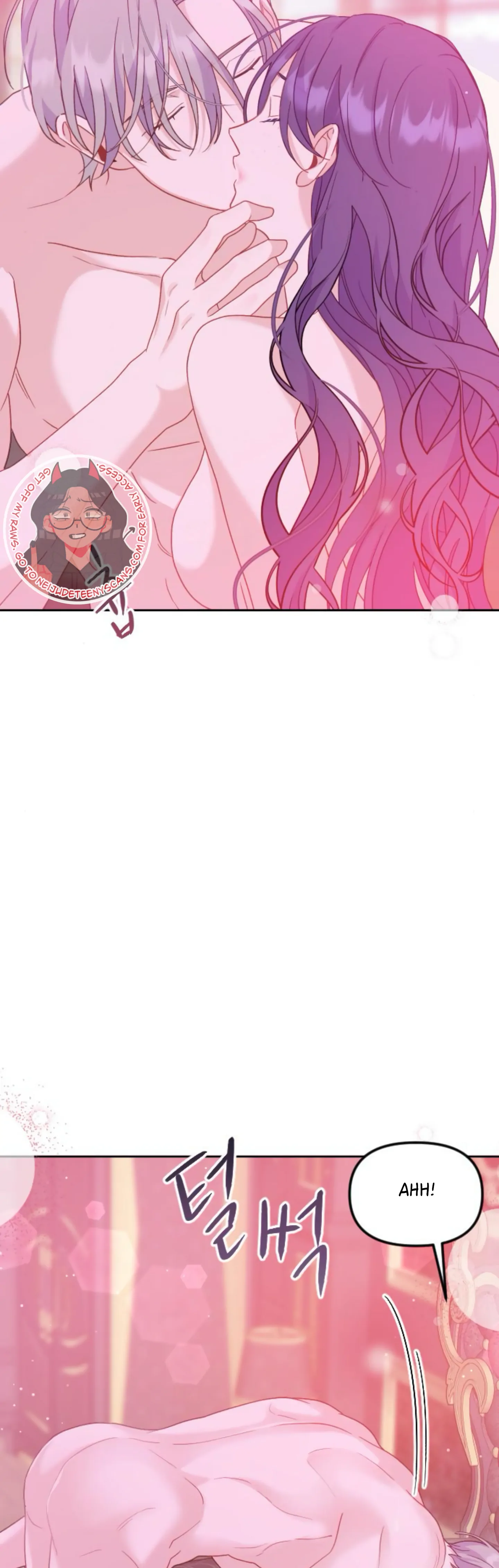 Fall in Love or Die chapter 11 page 30