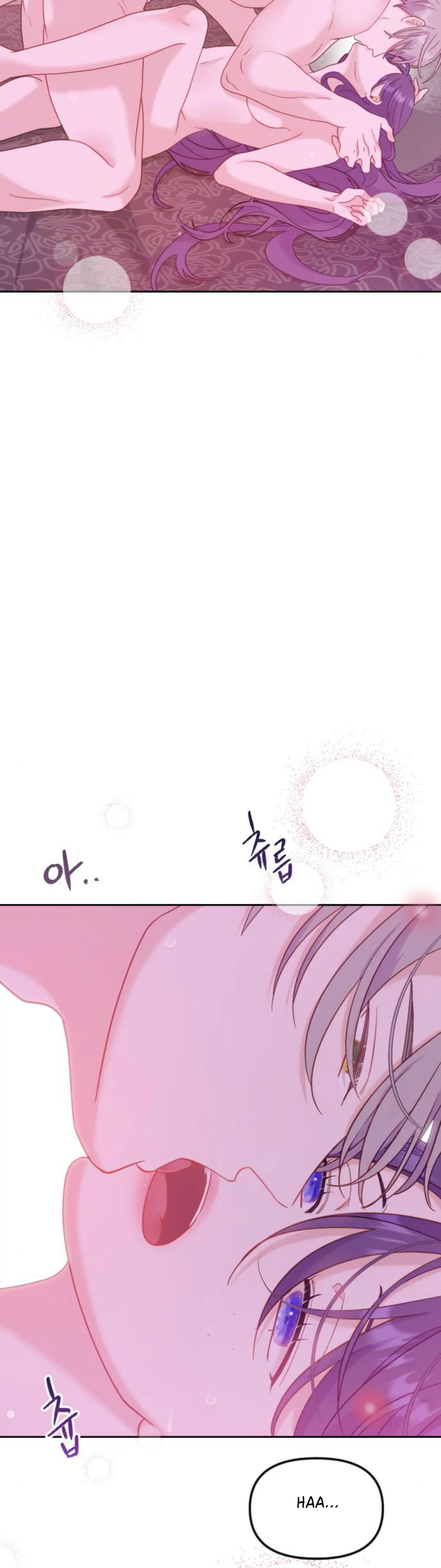 Fall in Love or Die chapter 11 page 31