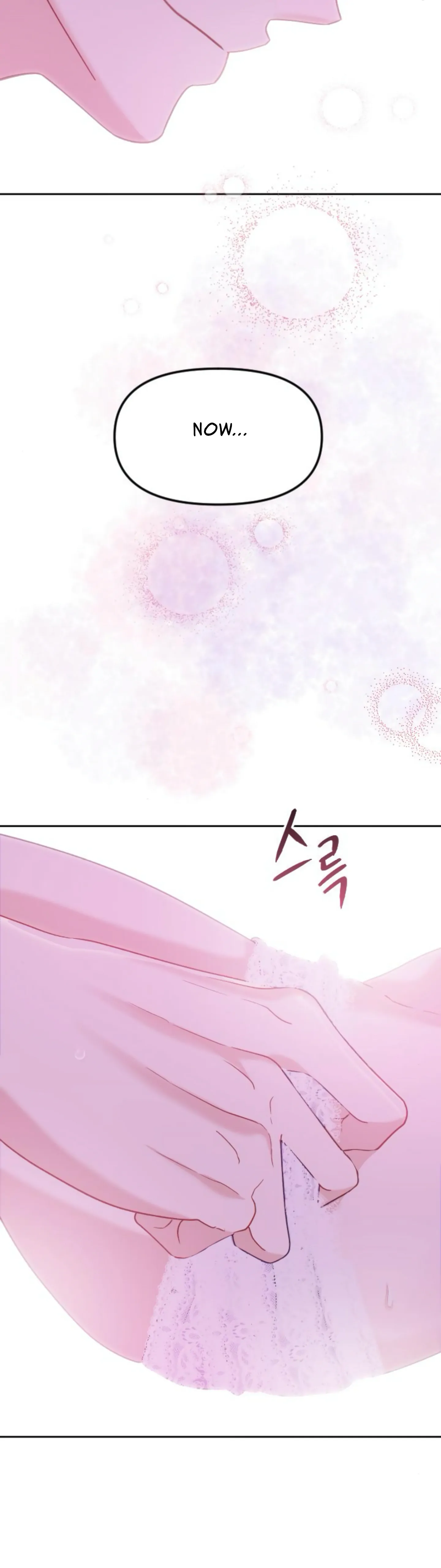 Fall in Love or Die chapter 11 page 33