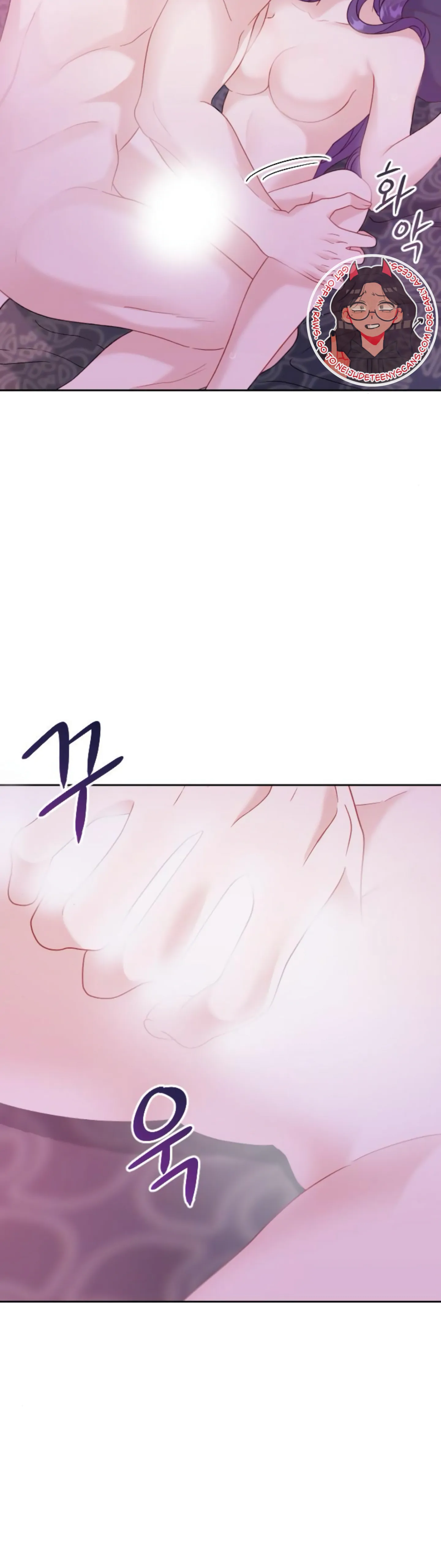 Fall in Love or Die chapter 11 page 35
