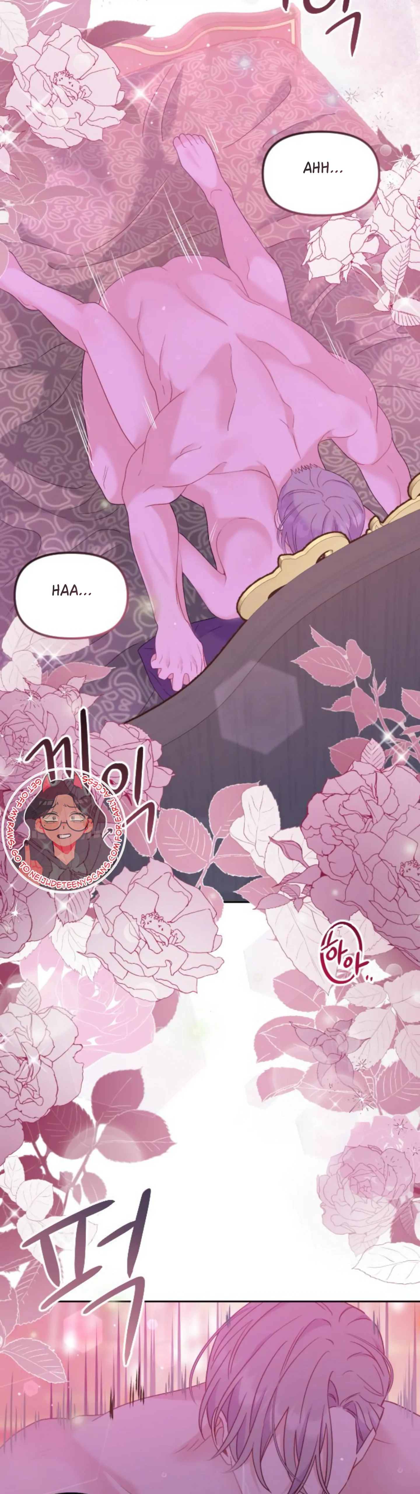 Fall in Love or Die chapter 11 page 37