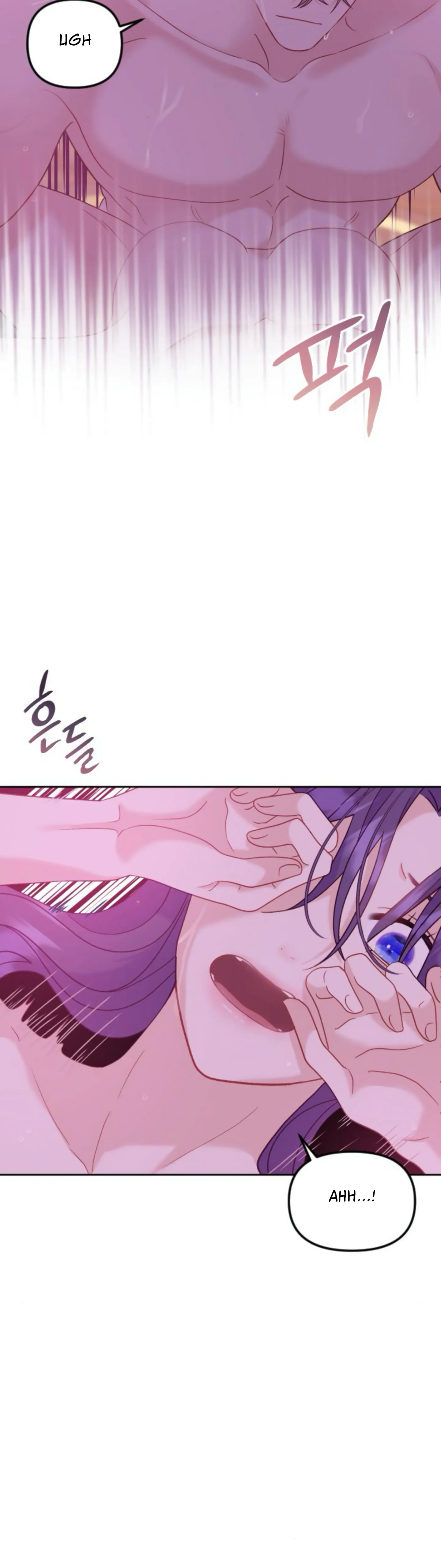 Fall in Love or Die chapter 11 page 38