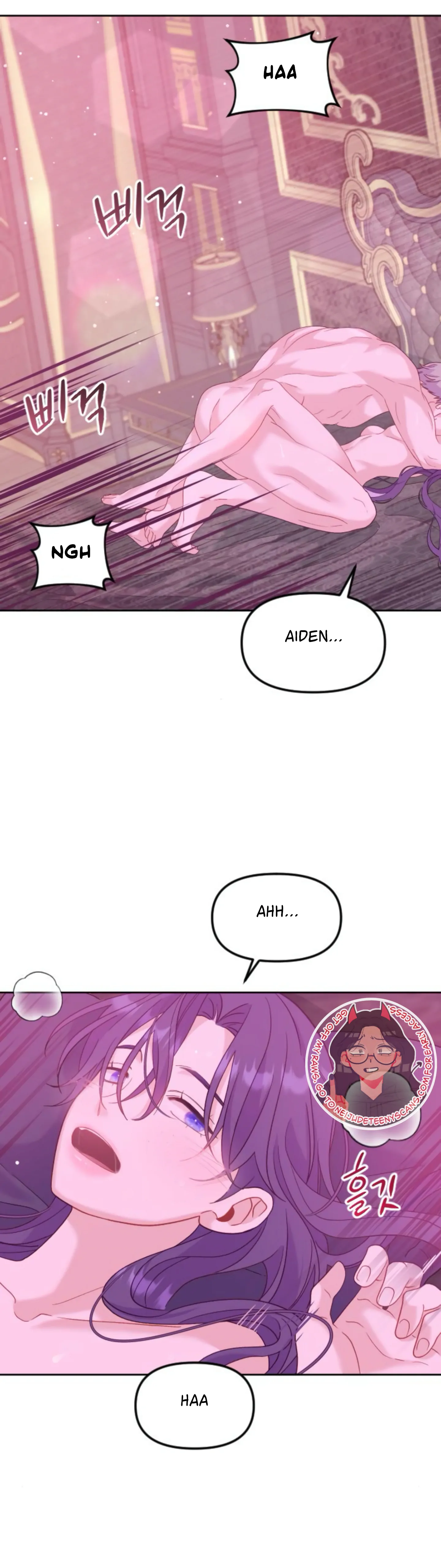 Fall in Love or Die chapter 11 page 42