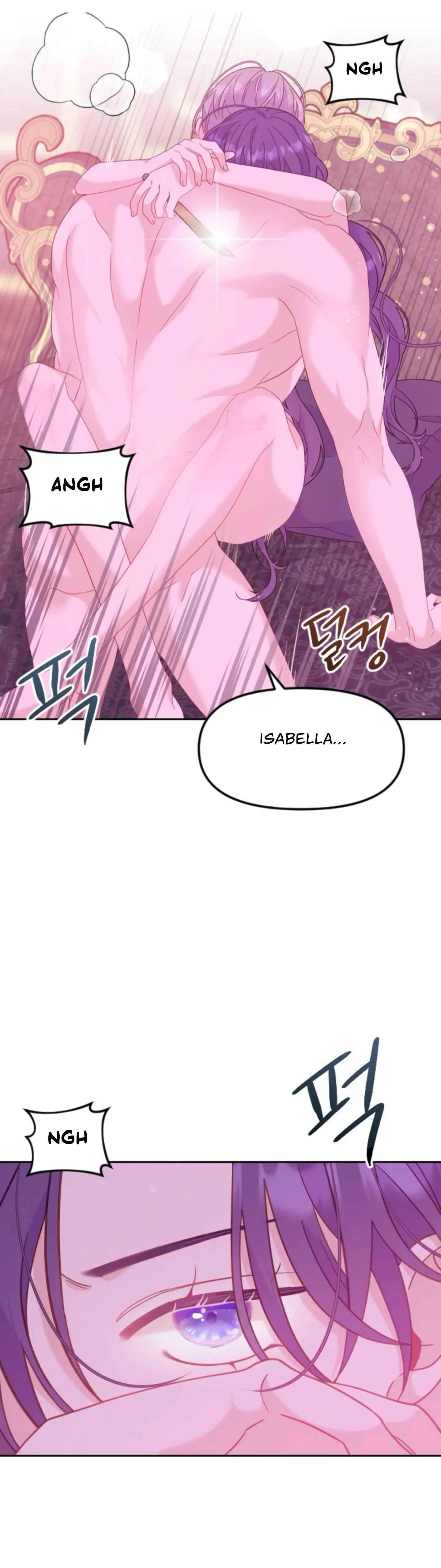 Fall in Love or Die chapter 11 page 46