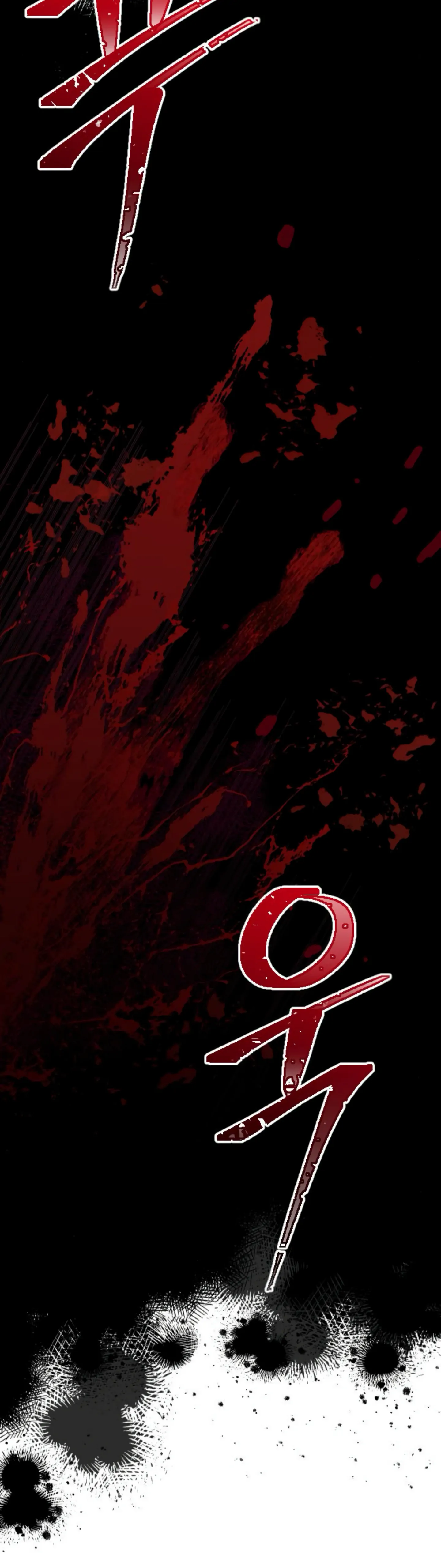 Fall in Love or Die chapter 11 page 48