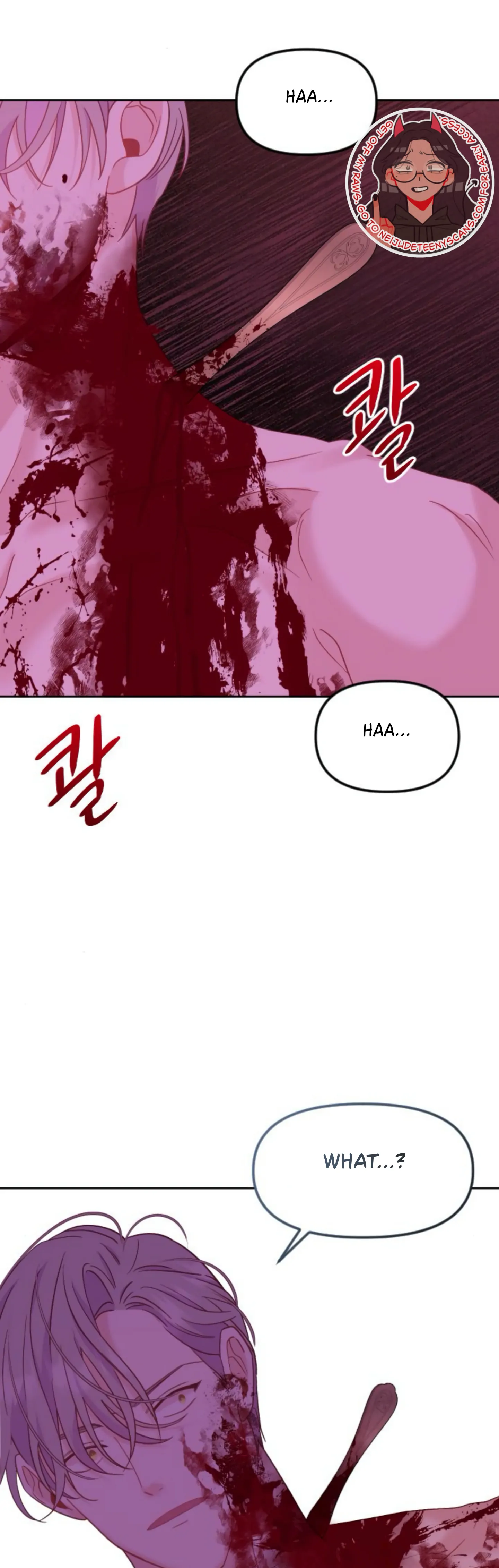 Fall in Love or Die chapter 11 page 50