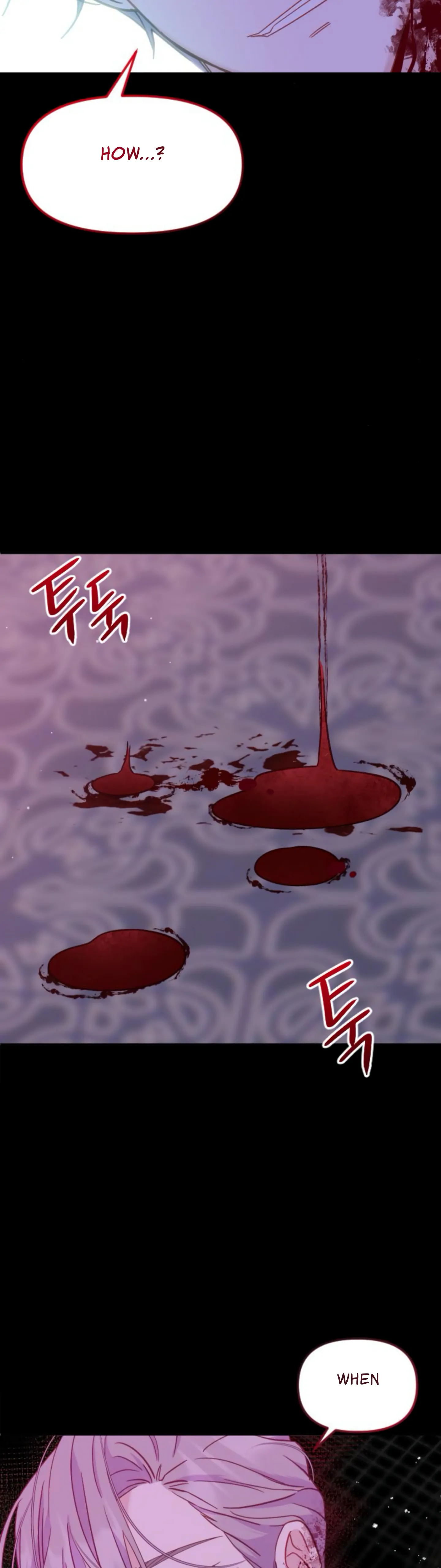 Fall in Love or Die chapter 11 page 53