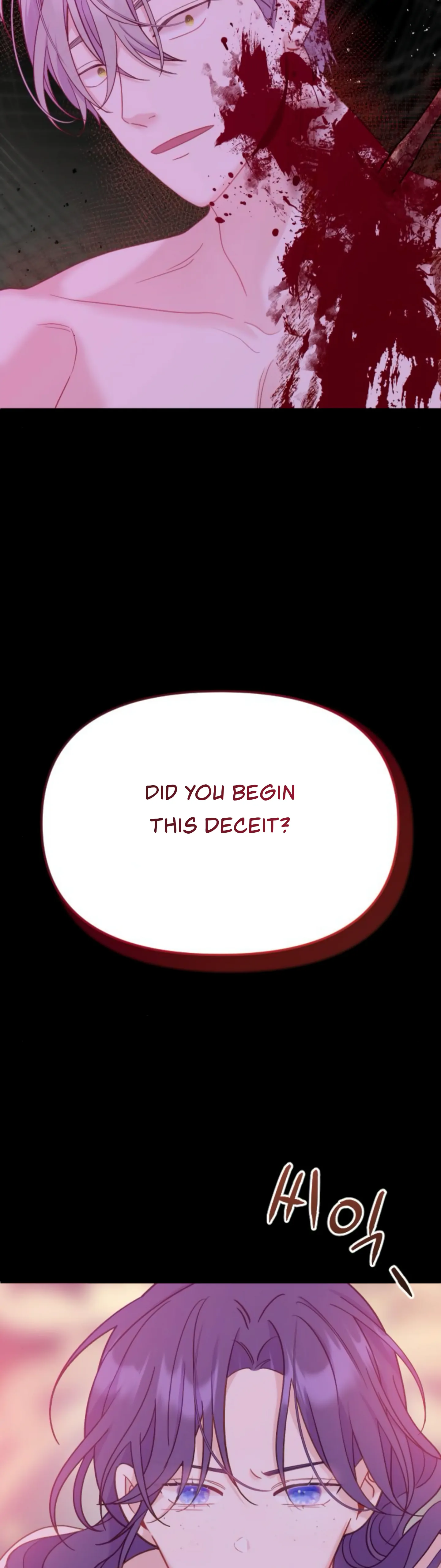 Fall in Love or Die chapter 11 page 54