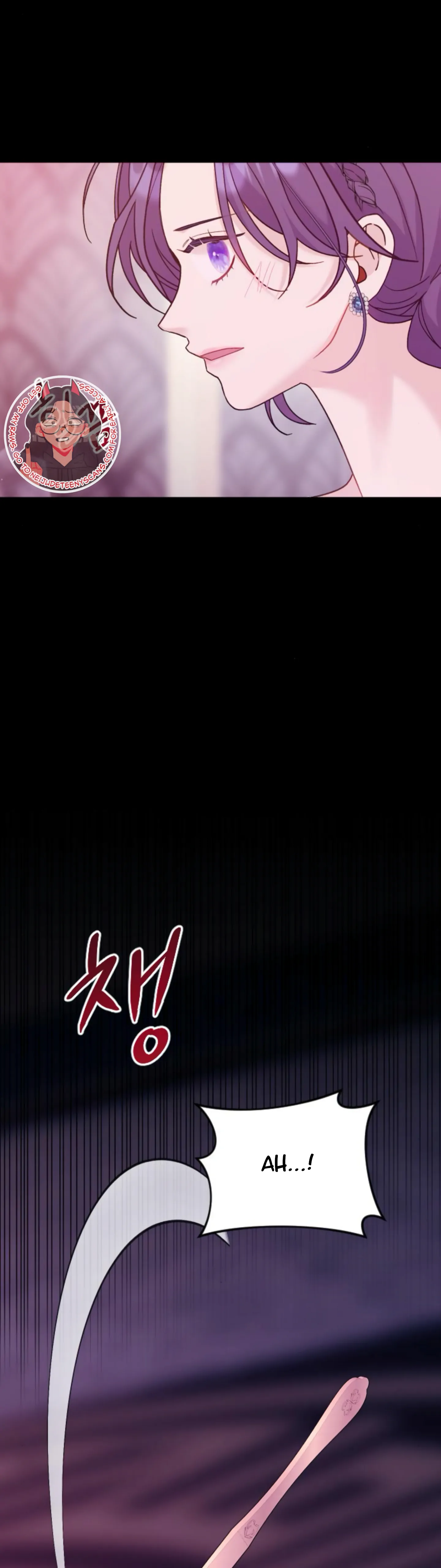 Fall in Love or Die chapter 12 page 14